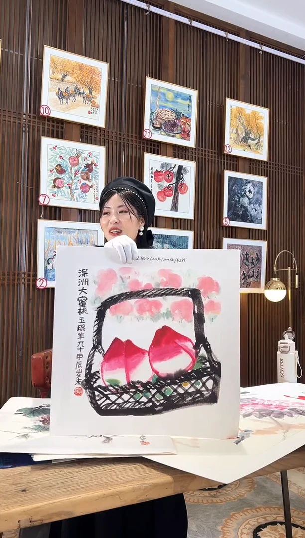 版画耿玉琨名章限量版画S
