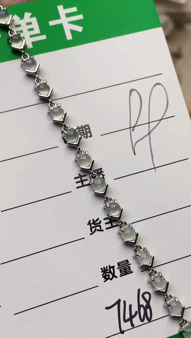 颈饰银S925镶嵌翡翠7468