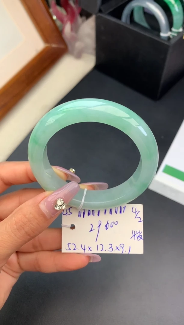 【闪购商品】翡翠手镯未镶嵌手镯