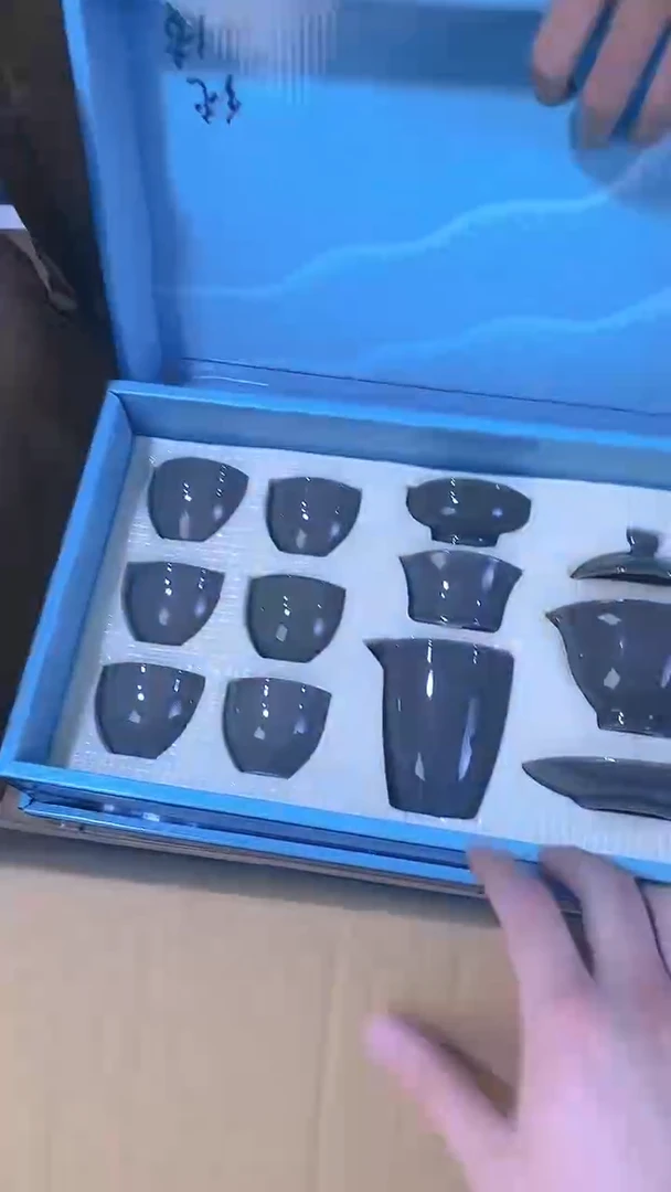【闪购链接】听茶器度@@888
