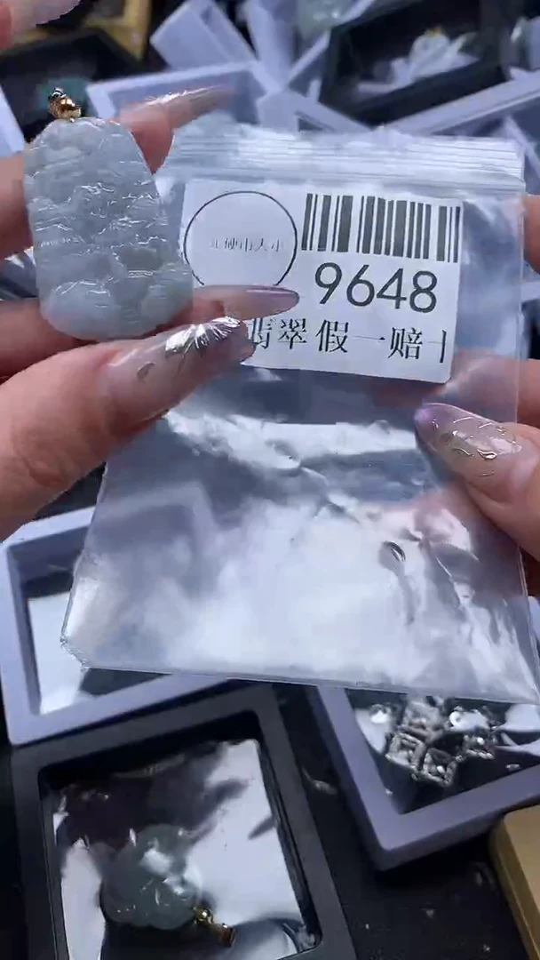 吊坠(不含链)未镶嵌翡翠9648