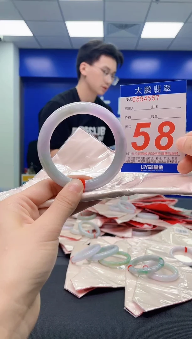 未镶嵌手镯翡翠AAAAAAAAAA