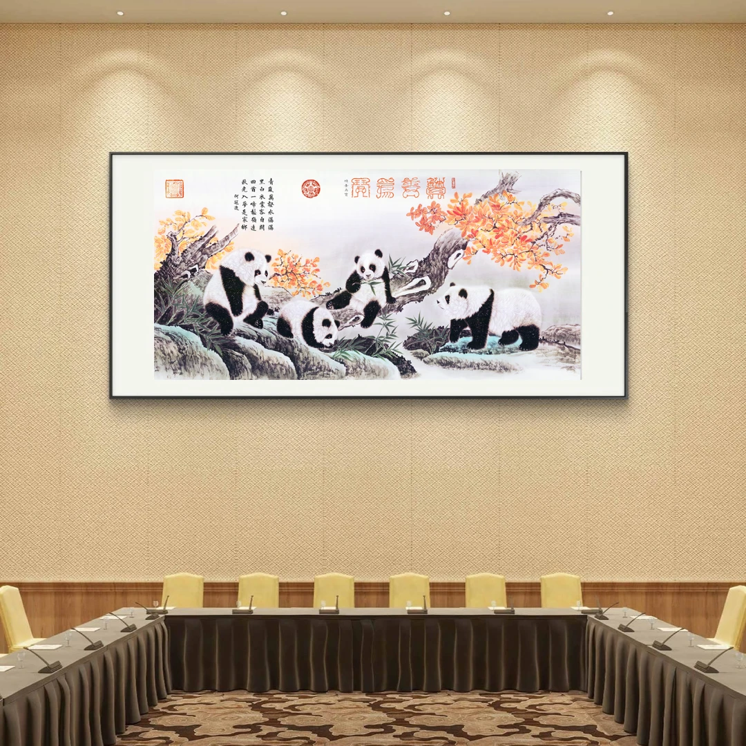 何冠逸 经典作品《积善为宝》138x68托底190x85【拓底装裱无框】