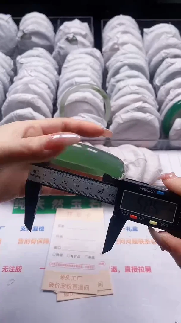 石英质玉合金手镯58-61