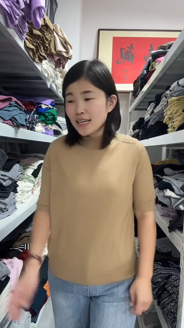 短袖