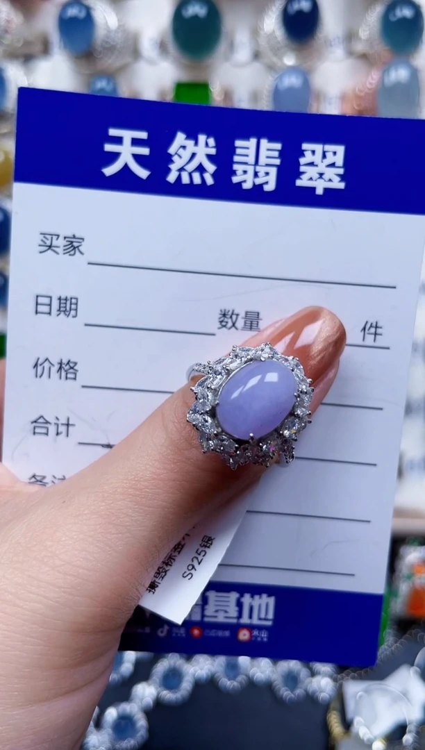 银S925镶嵌戒指翡翠728