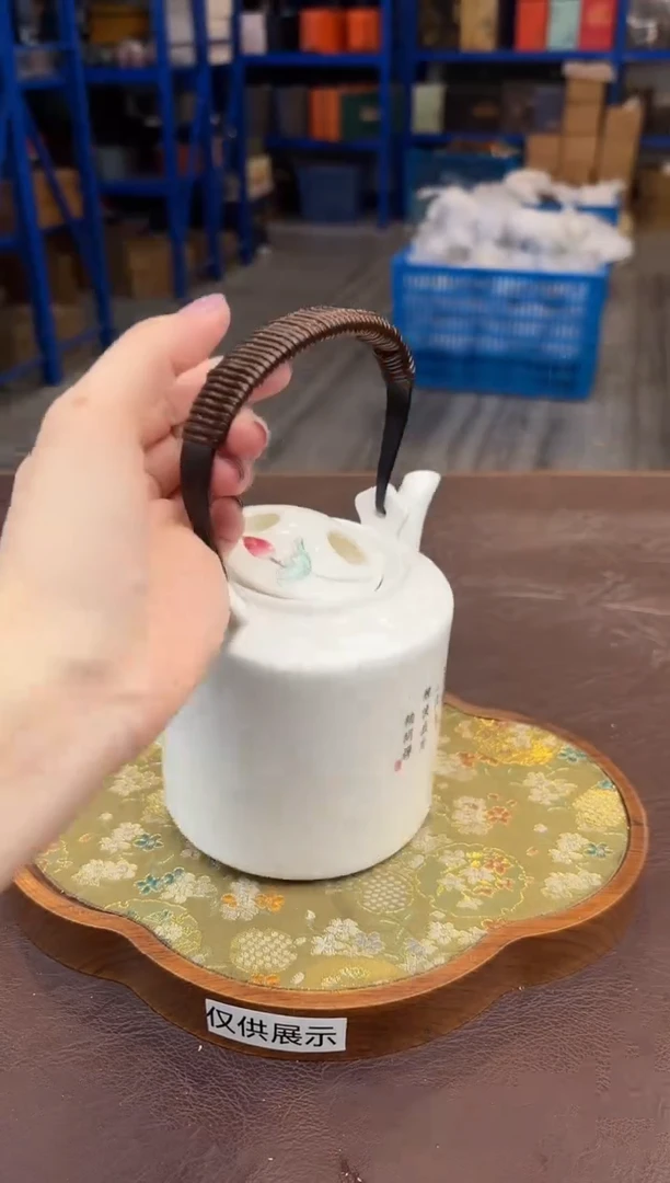 【闪购商品】嘉禾茶空间直播清仓福利1111111
