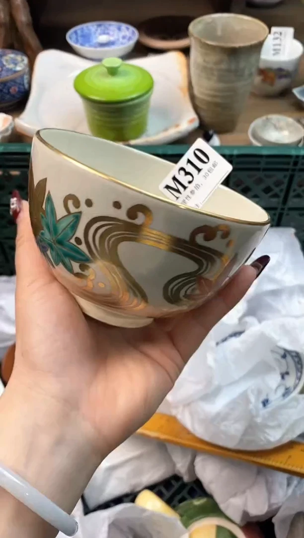 【闪购商品】瓷片[○･｀Д´･ ○]