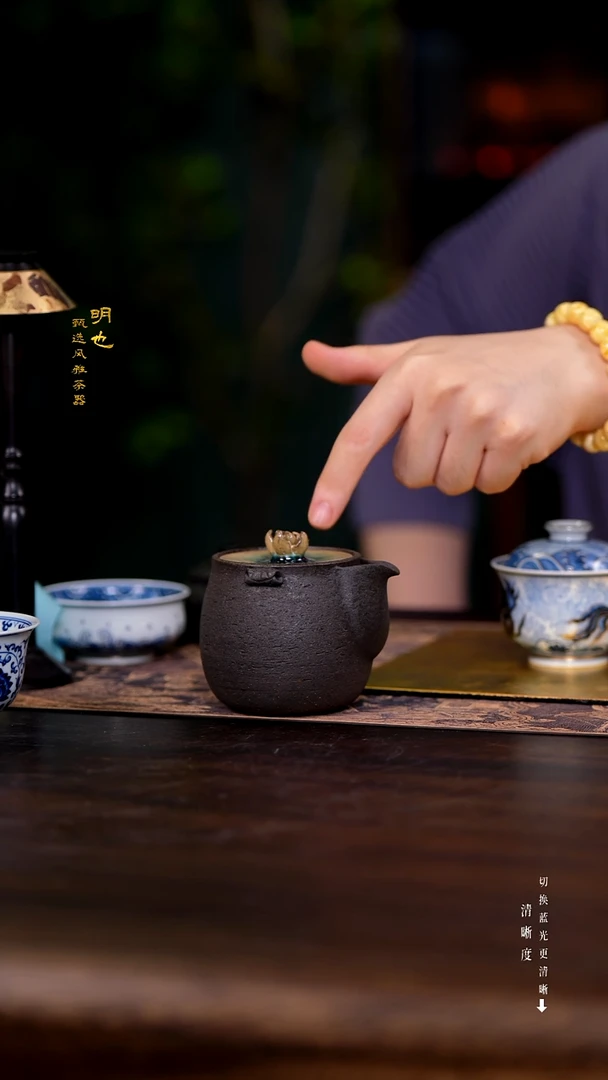 明也茶器/ 明也茶器