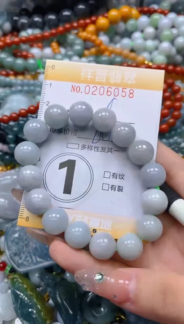翡翠未镶嵌颈饰闪购0206058