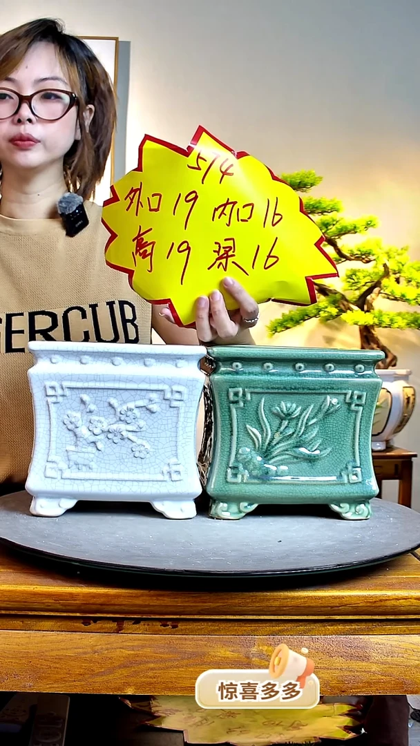 574一个白色一个绿色000000000