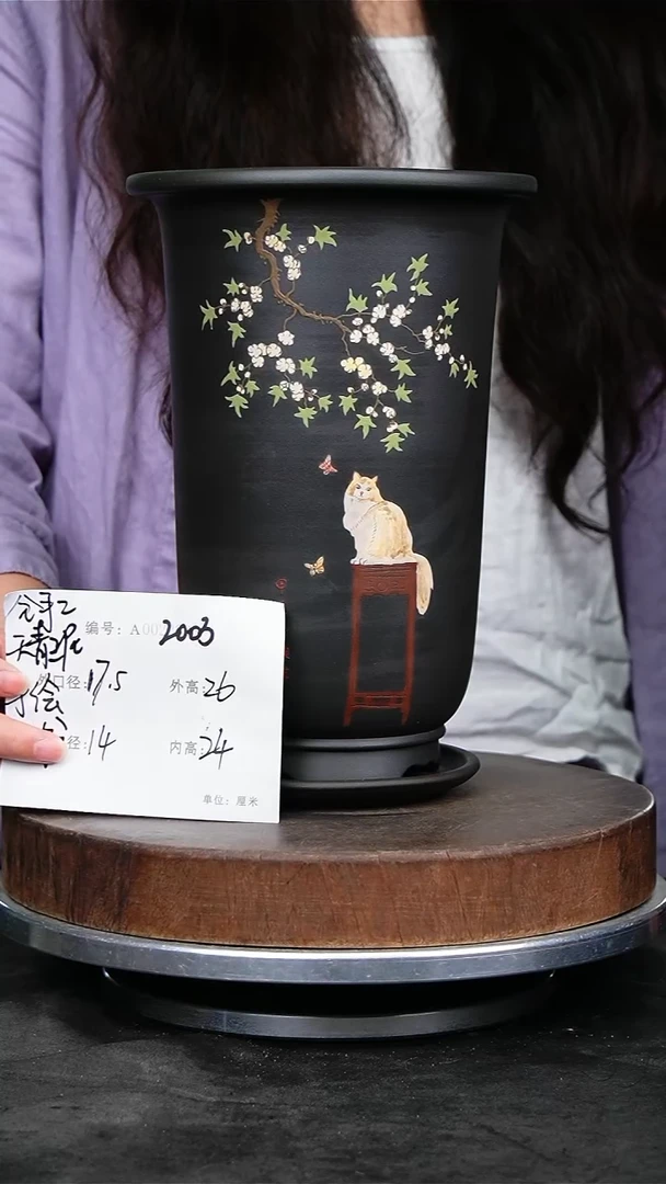 紫砂花盆2003+z紫砂花盆