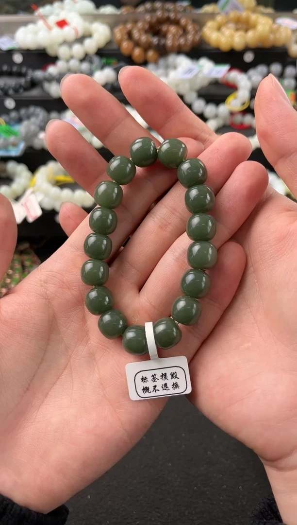 【闪购商品】和田玉手串未镶嵌若羌青黄口老型珠手串卡12mm微色差