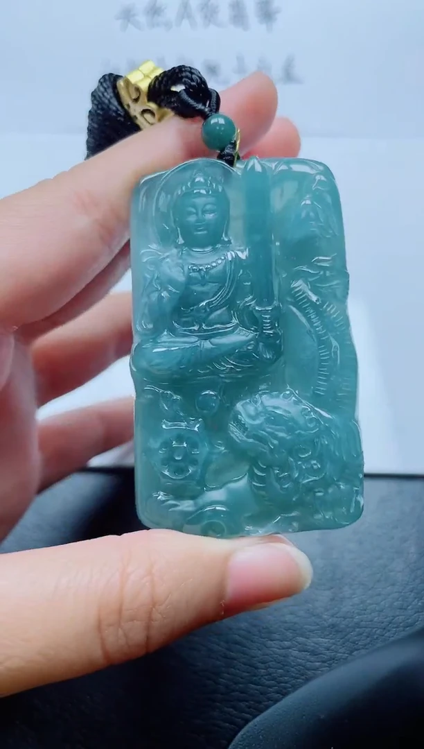翡翠未镶嵌颈饰