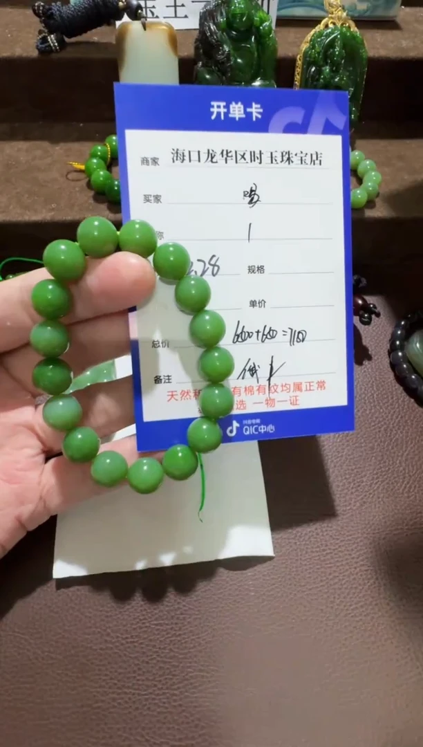 未镶嵌和田玉挂件喝***猫挂件