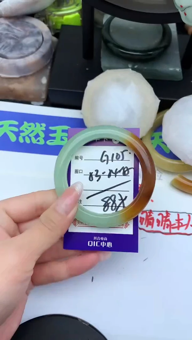 未镶嵌手镯石英质玉G105-53-54-55