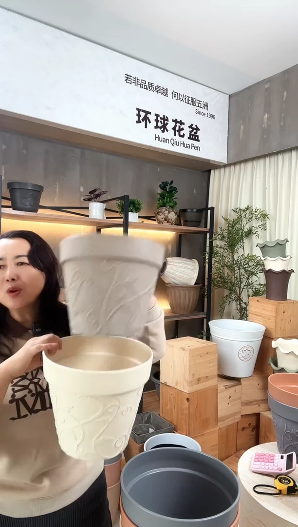 10寸紫苏圆盆 素陶5只 米白色5只  都是无托