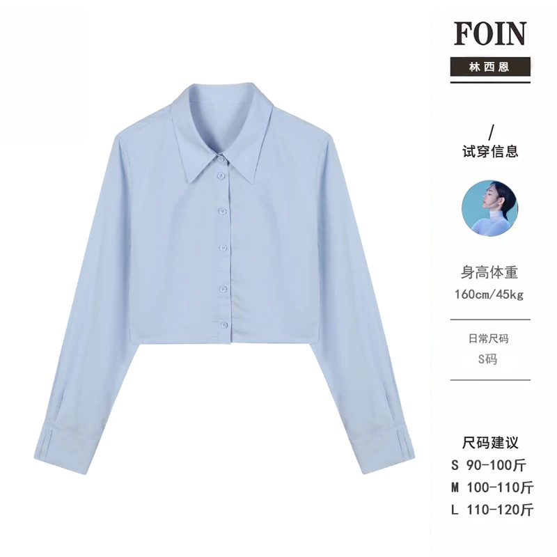 西恩定制●【百搭衬衣】衬衫预JJX4CS3968