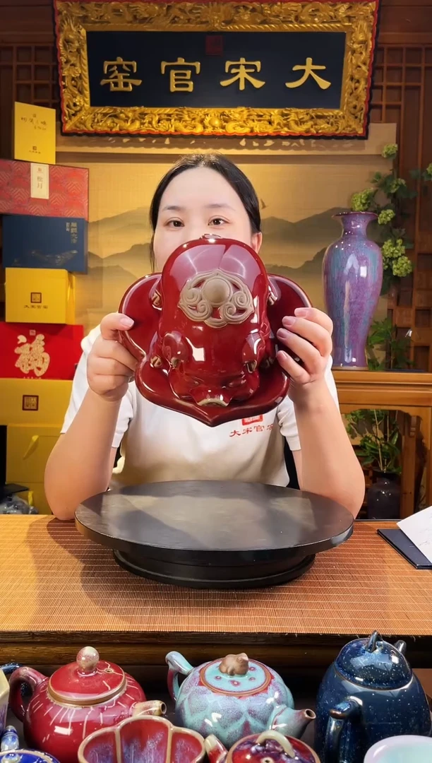 摆件大宋官窑【诸事如意】诸事嘉吉