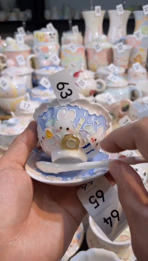 【闪购商品】63号号号号号号号号号号号号号号