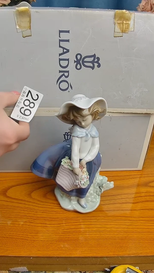 【闪购商品】杯小淼海外陶瓷工艺品