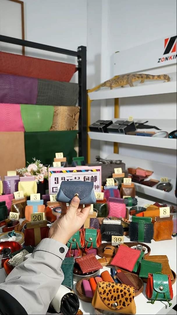 按扣零钱包烟灰蓝微瑕品