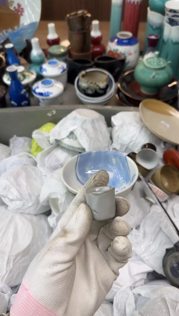 瓷器瓷器瓷器瓷器c王***法瓷器瓷器瓷器瓷器c