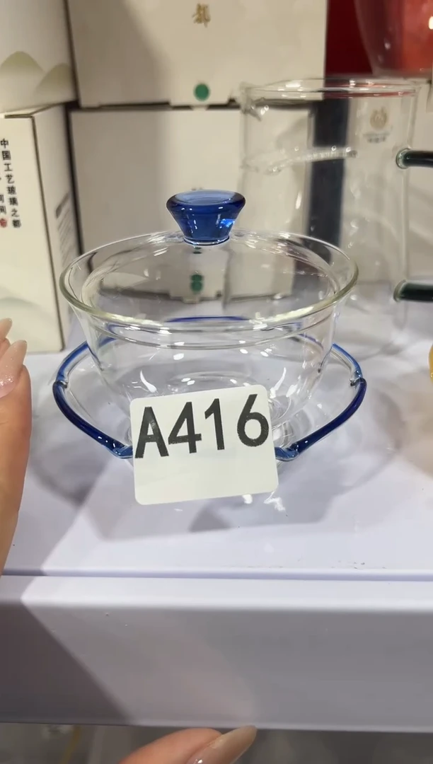 A416============