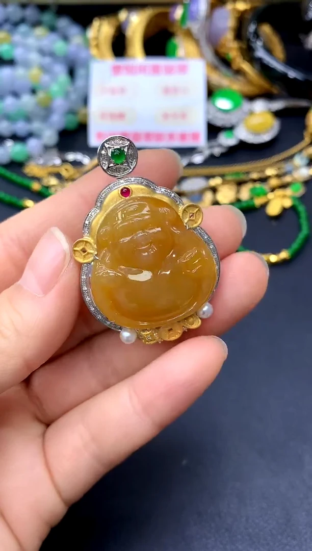 颈饰18K金镶嵌翡翠753-中国好珍宝