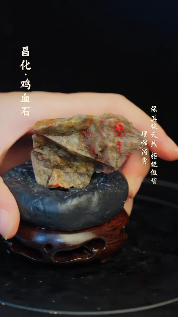 昌化石/青田石/一方纯天然印章石料