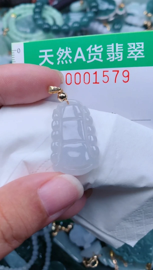 颈饰未镶嵌翡翠.0001579