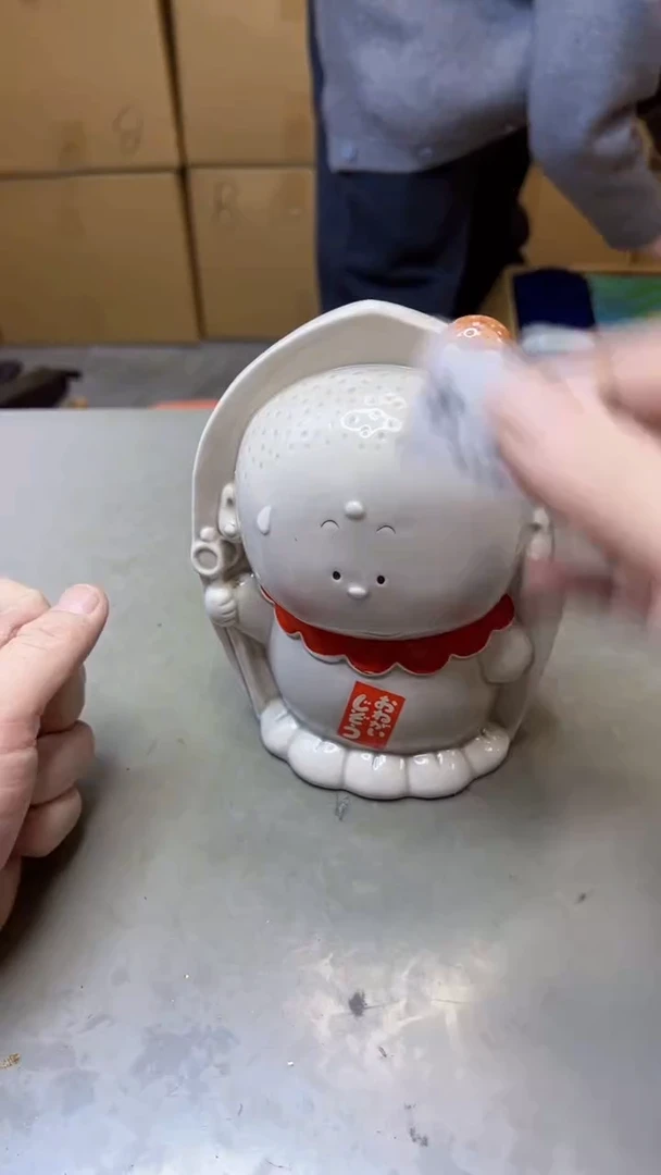 【闪购商品】瓷片133聚宝缘海淘精选