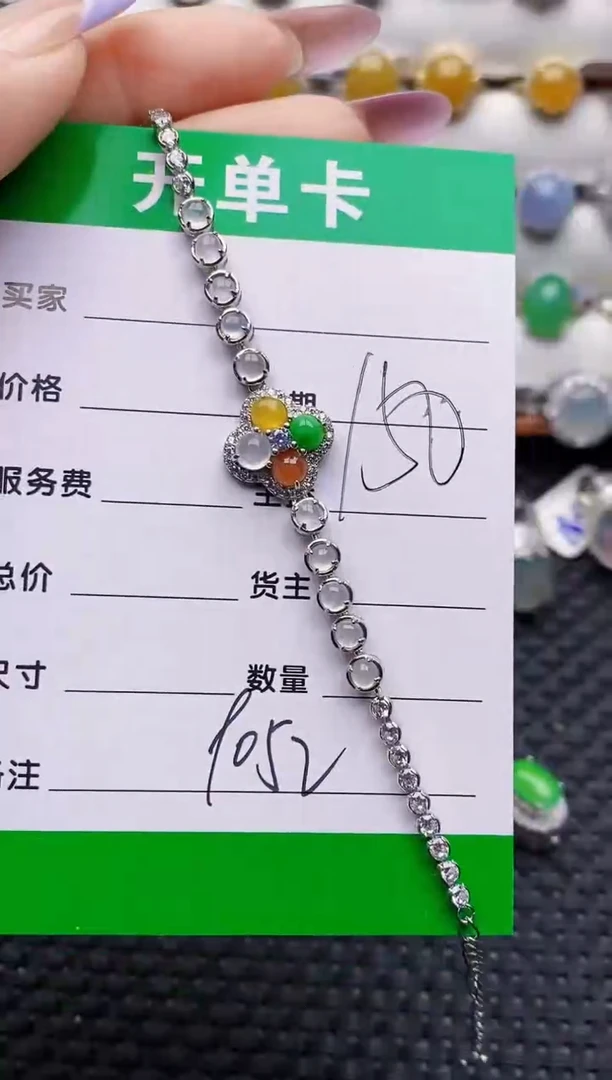 银S925镶嵌戒指翡翠9052