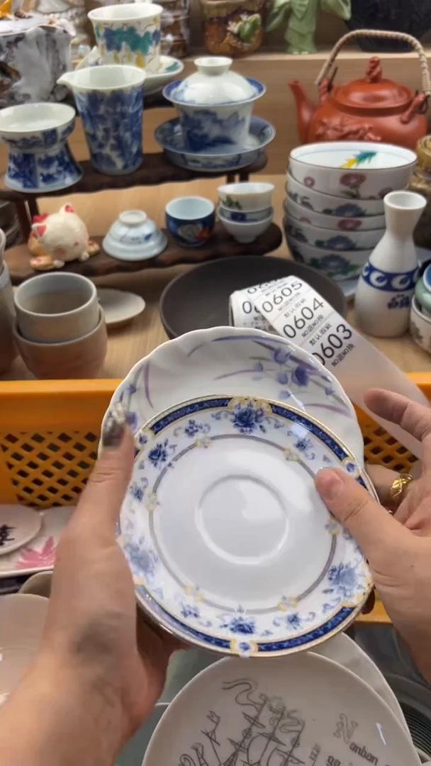 603默认微瑕，满20元包邮