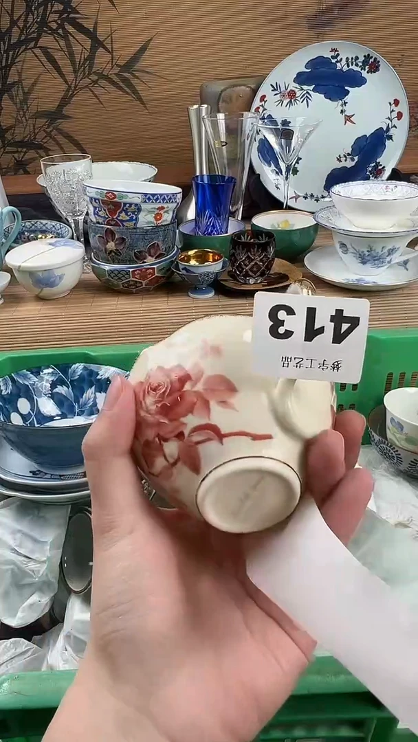 瓷片熊****经A瓷片      413