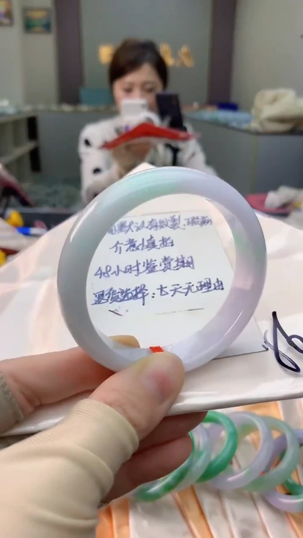 未镶嵌手镯翡翠0517447554