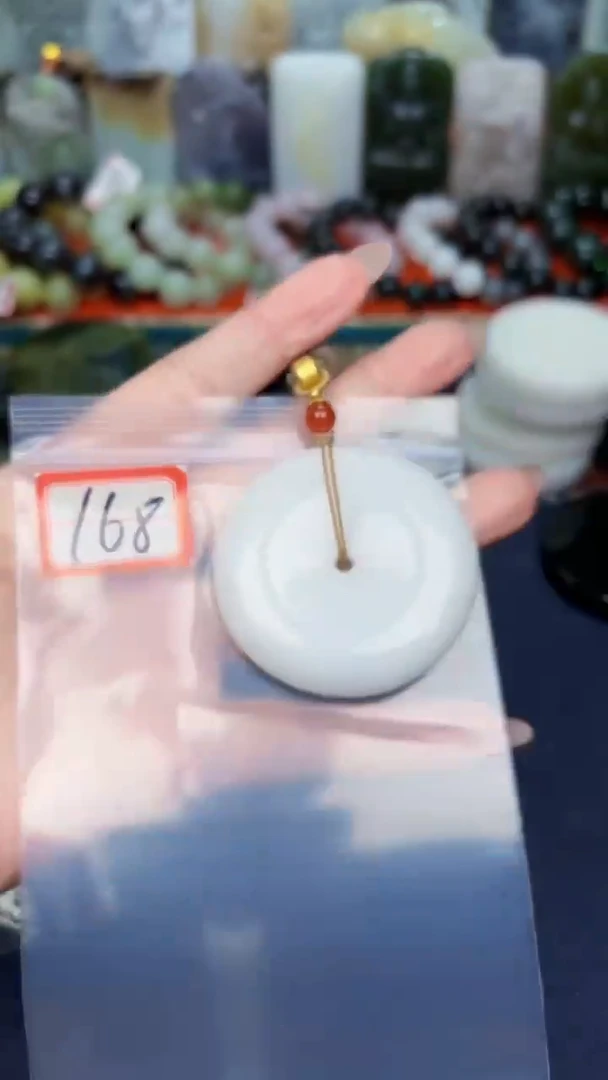 颈饰未镶嵌和田玉和田玉