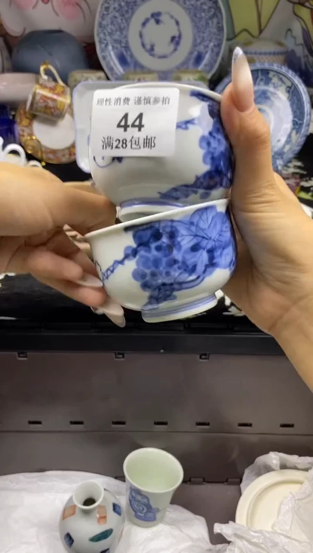 瓷片椛*瓷色工艺品品品品044