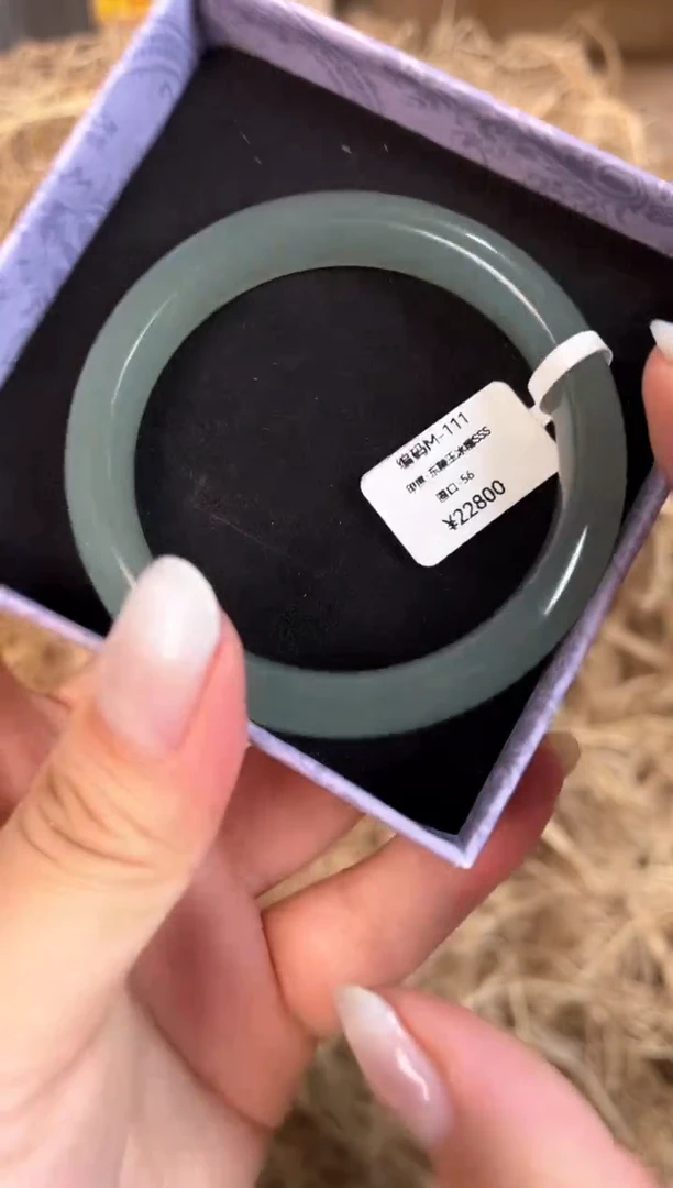 未镶嵌手镯石英质玉M-111