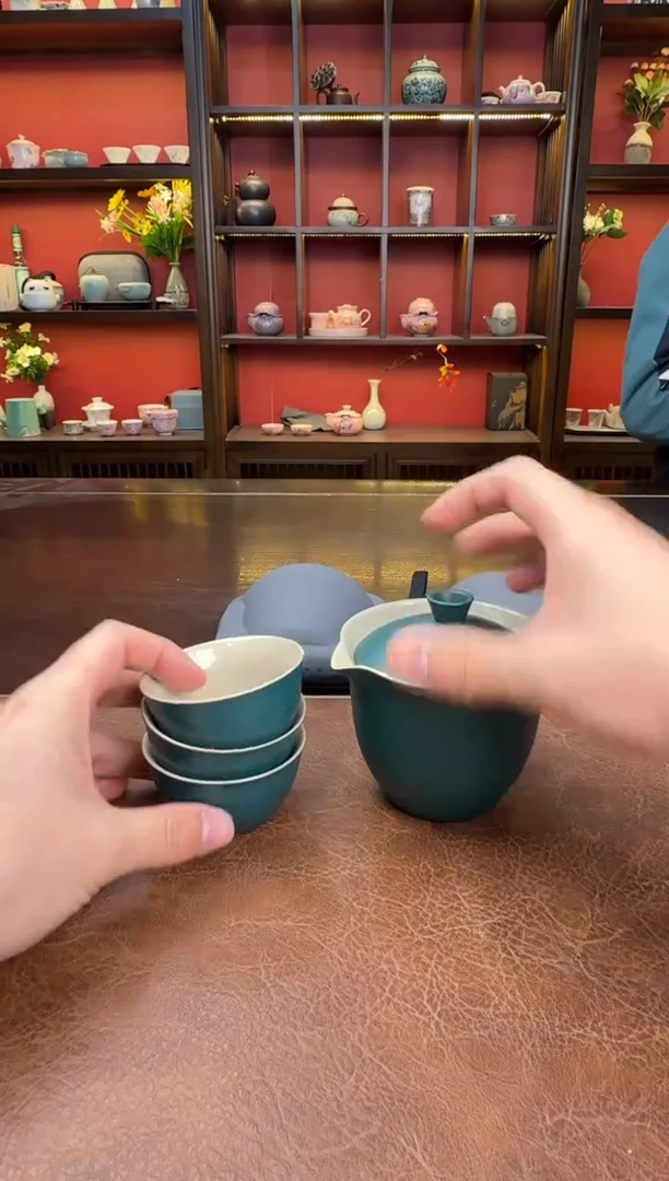 这是真便宜-旅行茶具