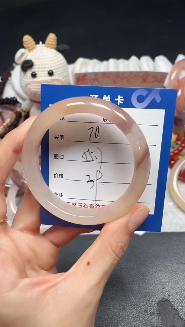 未镶嵌手镯石英质玉70