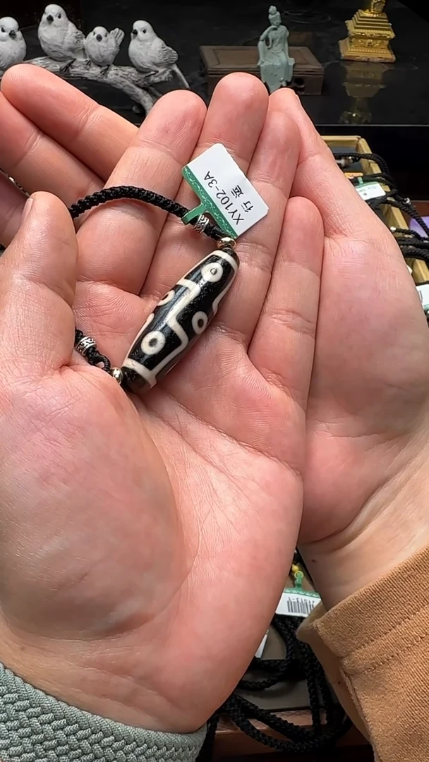 未镶嵌吊坠(不含链)玛瑙/玉髓行运老超9眼单珠