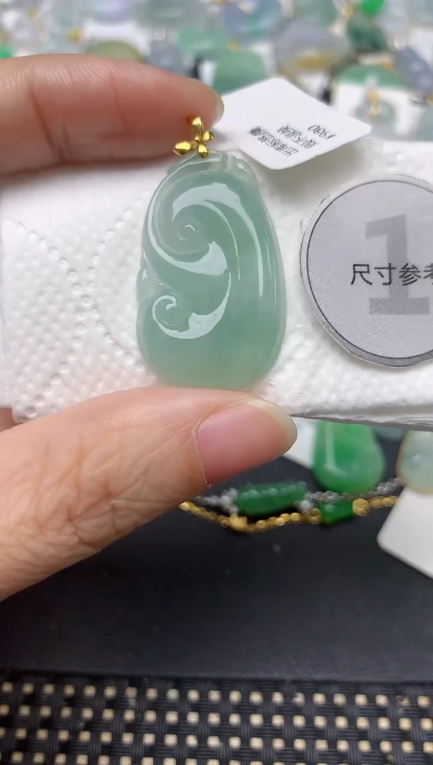 颈饰18K金镶嵌翡翠天然缅甸A货翡翠