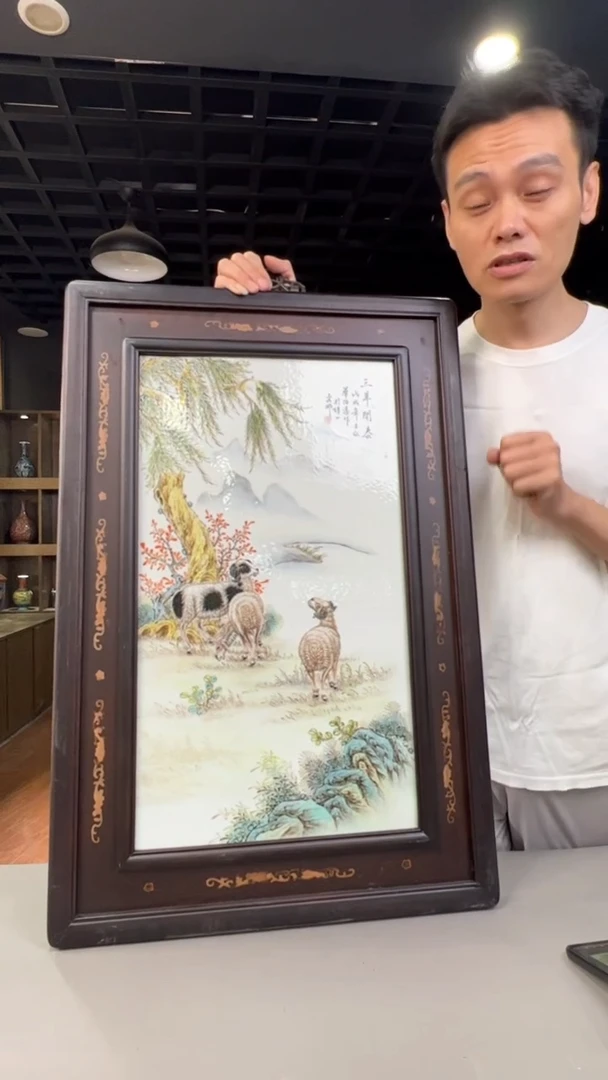 其他闪购/手工陶瓷/高端