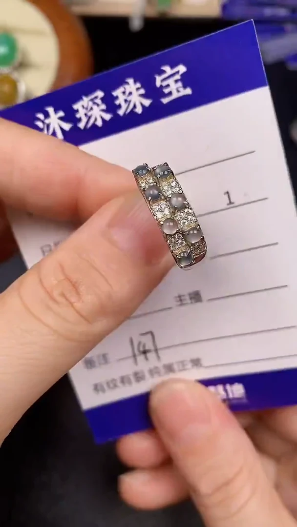 银S925镶嵌戒指翡翠1470