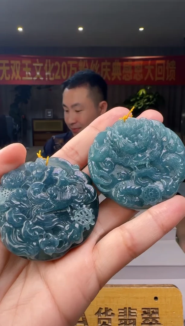 翡翠未镶嵌颈饰多样性发XM@@960Q3J14954