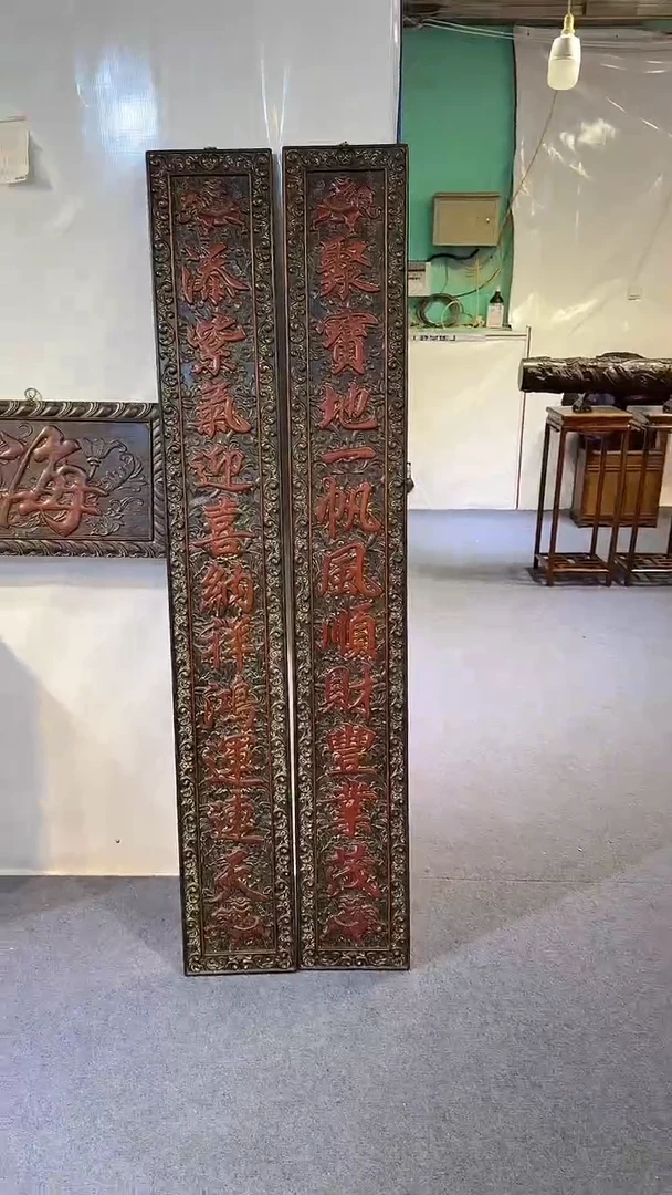 木木雕款漫**林111111111111