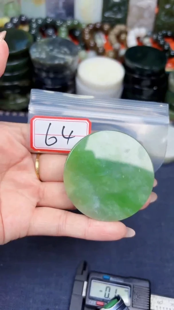 颈饰未镶嵌和田玉和田玉