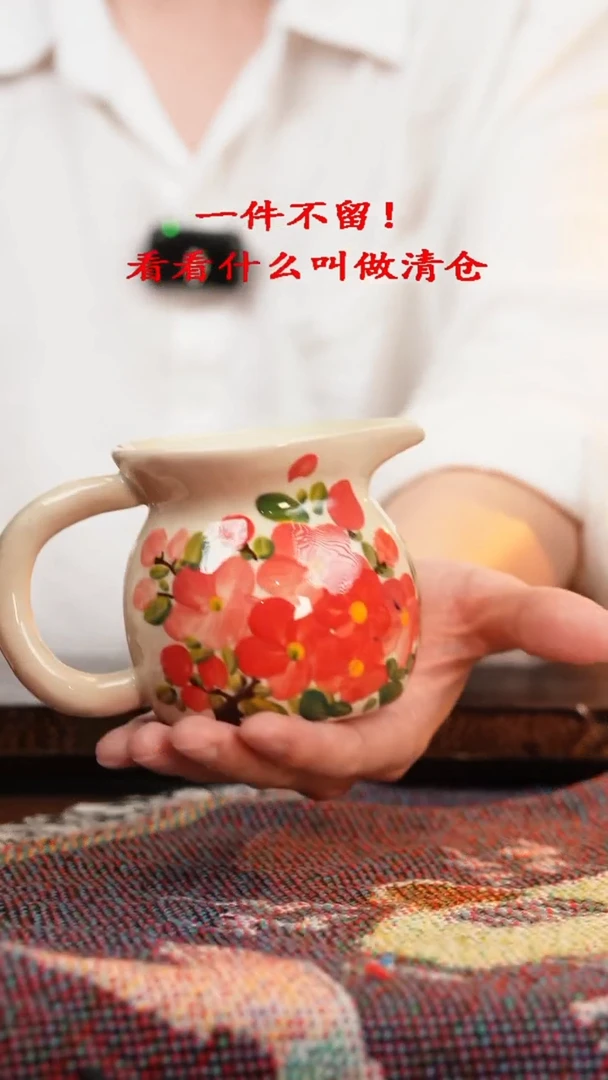 杯手绘釉下彩异形设计同款