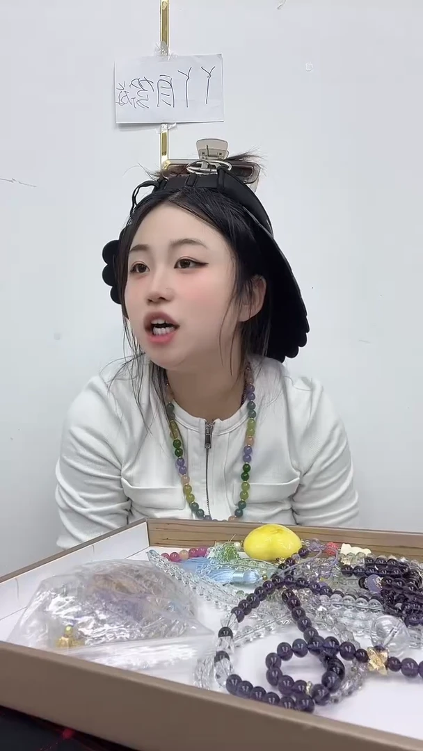 玛瑙/玉髓颈饰合金2941缘分斜跨